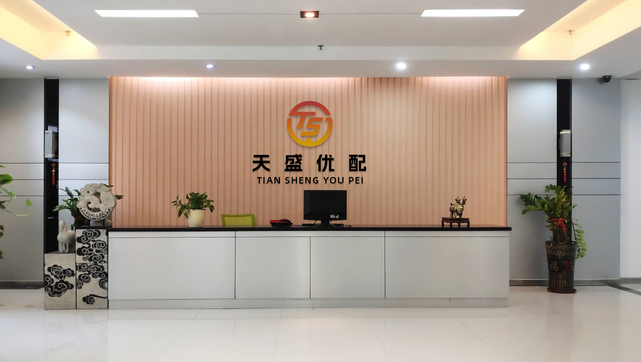 黑牛策略 深中华A：公司目前没有涉及固态电池领域
