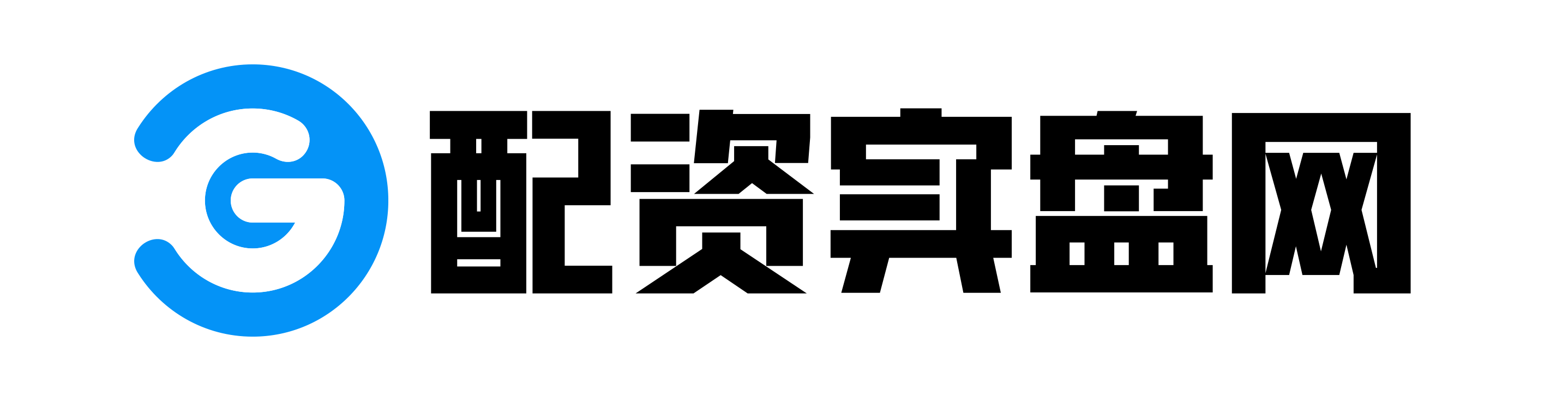 配查网
